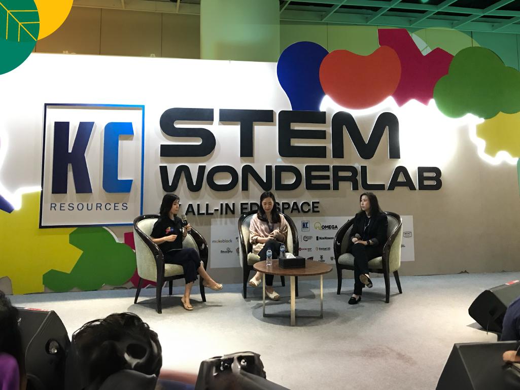STEM+ Wonderlab